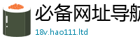2025新澳门2025免费原料即77777788888王中王正版